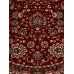 Бельгийские шерстяные ковры Kashqai-Shapur 43 62 302 круг - фото №2